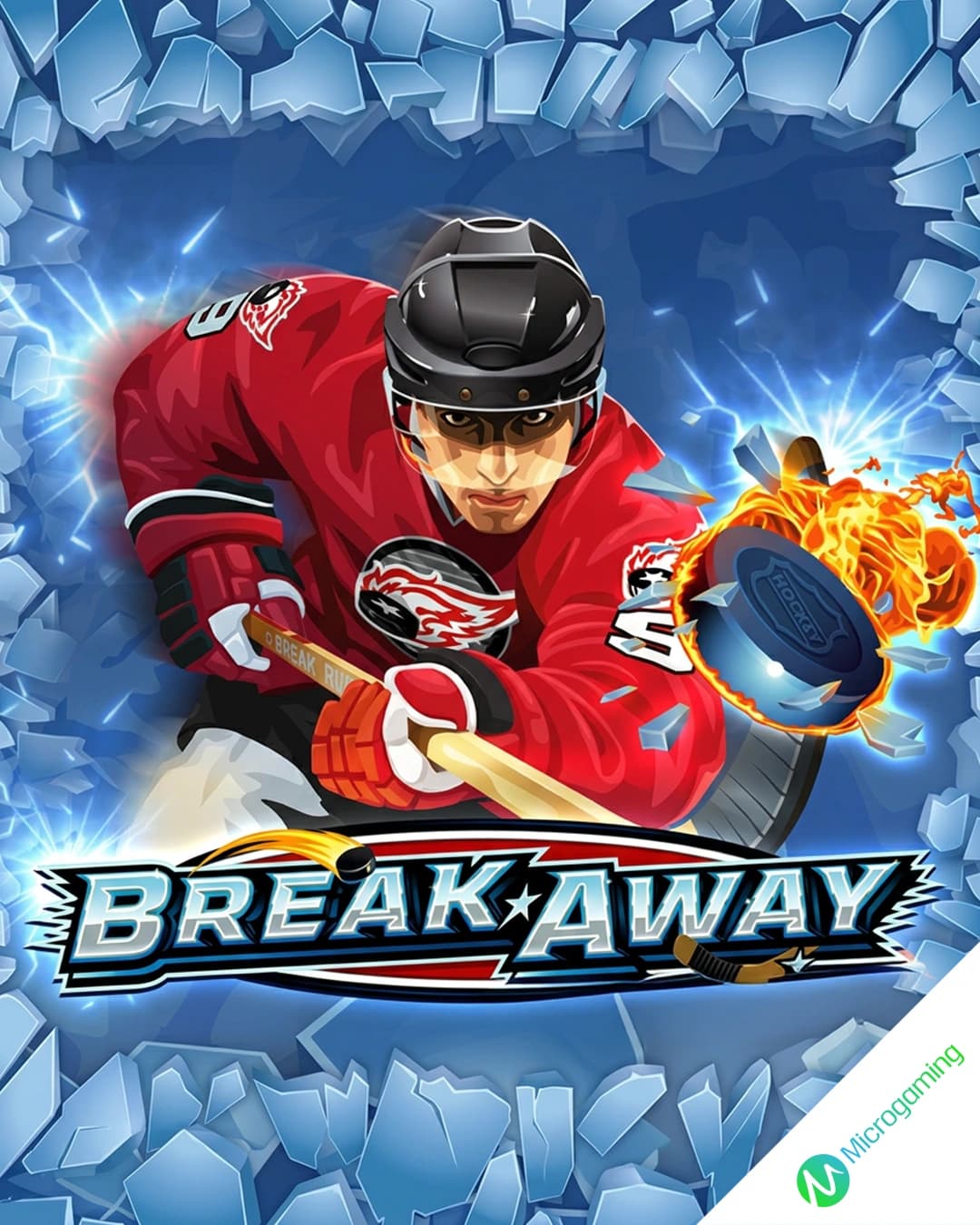 Break Away