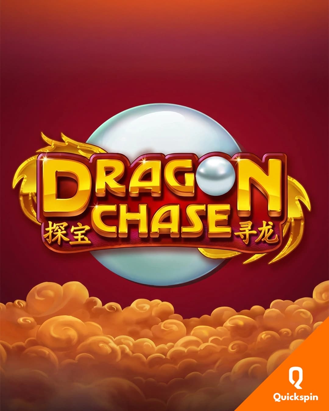 Dragon Chase